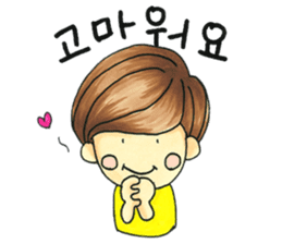 Korean Sticker of Darling(Korean ver.1) sticker #12666821