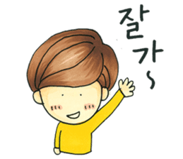 Korean Sticker of Darling(Korean ver.1) sticker #12666823