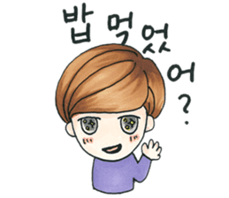 Korean Sticker of Darling(Korean ver.1) sticker #12666825