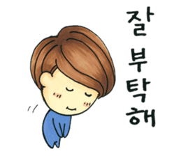 Korean Sticker of Darling(Korean ver.1) sticker #12666828