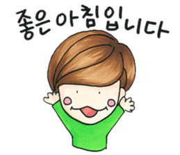Korean Sticker of Darling(Korean ver.1) sticker #12666829