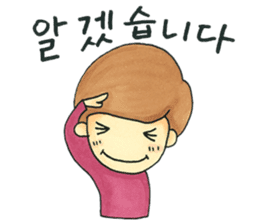 Korean Sticker of Darling(Korean ver.1) sticker #12666830