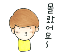 Korean Sticker of Darling(Korean ver.1) sticker #12666831