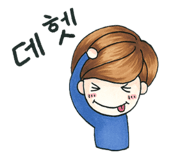 Korean Sticker of Darling(Korean ver.1) sticker #12666833