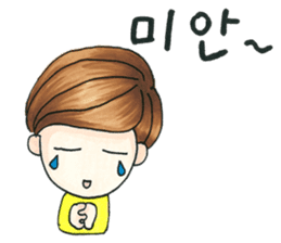 Korean Sticker of Darling(Korean ver.1) sticker #12666835