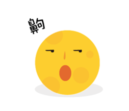 Moon Festival sticker #12666890