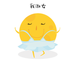 Moon Festival sticker #12666891