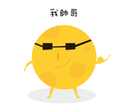 Moon Festival sticker #12666892