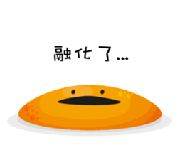 Moon Festival sticker #12666921