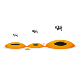 Moon Festival sticker #12666922