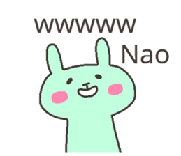 NAO chan 4 second edition sticker #12666936