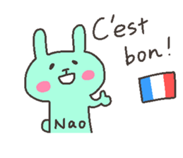 NAO chan 4 second edition sticker #12666960