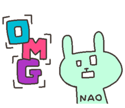 NAO chan 4 second edition sticker #12666964