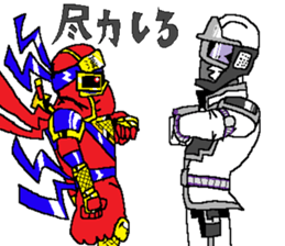 The Zappers sticker #12666967