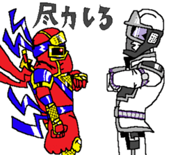 The Zappers sticker #12666967