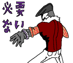 The Zappers sticker #12666969