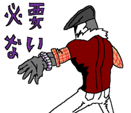 The Zappers sticker #12666969