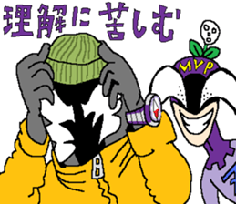 The Zappers sticker #12666971