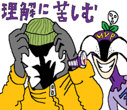 The Zappers sticker #12666971