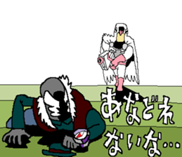 The Zappers sticker #12666972