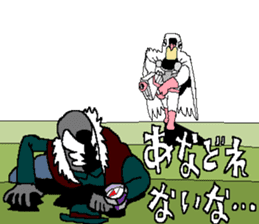 The Zappers sticker #12666972