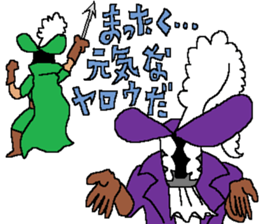 The Zappers sticker #12666973