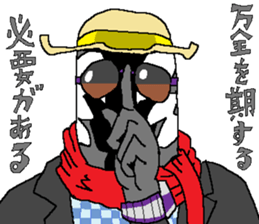 The Zappers sticker #12666977