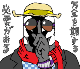 The Zappers sticker #12666977