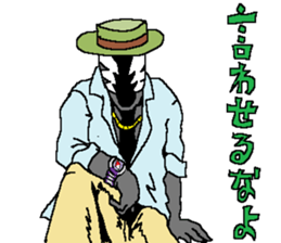 The Zappers sticker #12666978