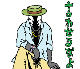 The Zappers sticker #12666978