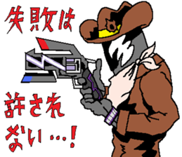 The Zappers sticker #12666980