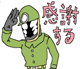 The Zappers sticker #12666981