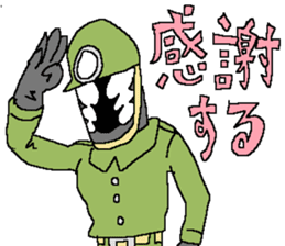 The Zappers sticker #12666981