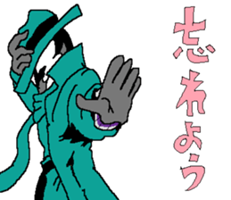 The Zappers sticker #12666984