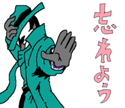 The Zappers sticker #12666984