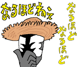 The Zappers sticker #12666985