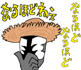 The Zappers sticker #12666985