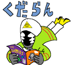 The Zappers sticker #12666986