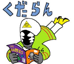 The Zappers sticker #12666986