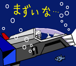 The Zappers sticker #12666988