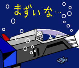 The Zappers sticker #12666988