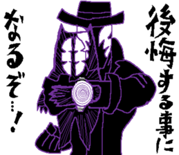 The Zappers sticker #12666991