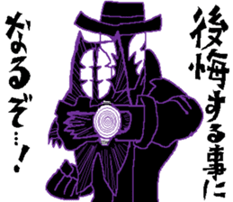 The Zappers sticker #12666991