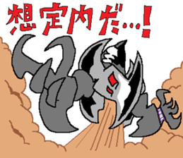 The Zappers sticker #12666992