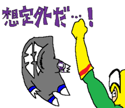 The Zappers sticker #12666993