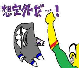 The Zappers sticker #12666993