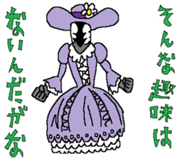 The Zappers sticker #12666994