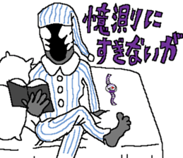 The Zappers sticker #12666996