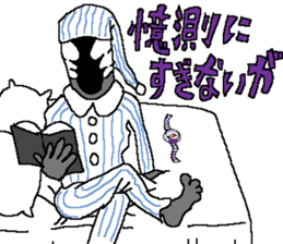 The Zappers sticker #12666996