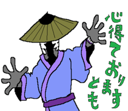 The Zappers sticker #12666997